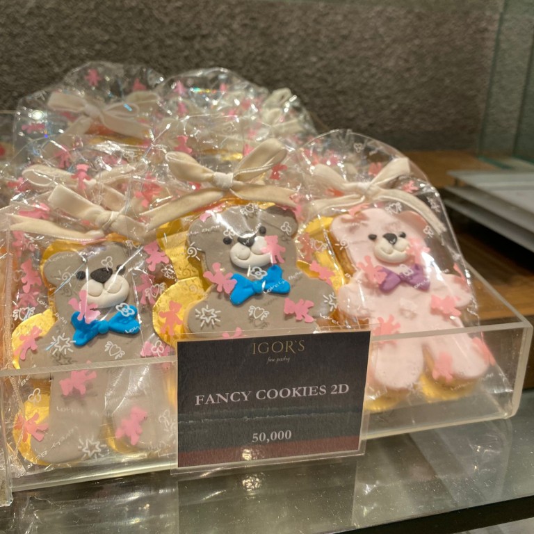 Fancy Cookies 2D - Igor's Pastry & Cafe Surabaya | Bakery, Pastry, & Oleh-Oleh Premium Surabaya products