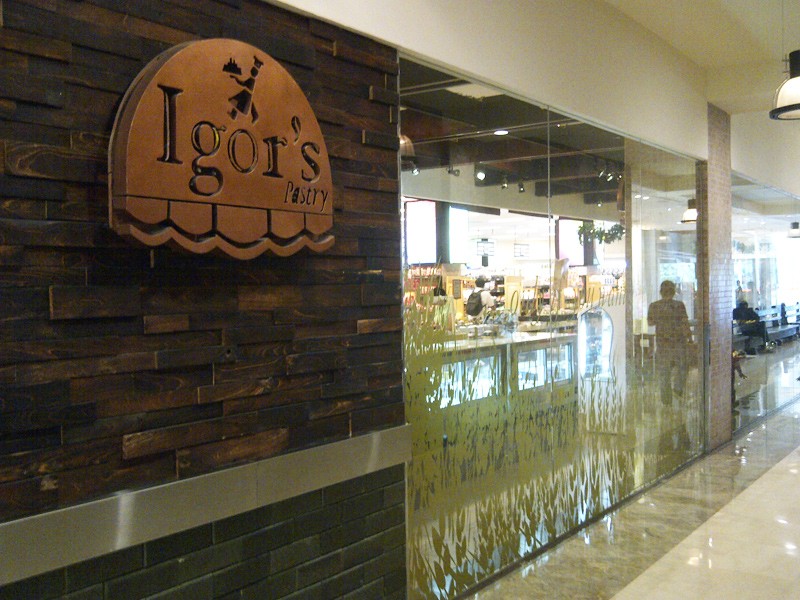 Galaxy Mall Outlet - Igor's Pastry & Cafe Surabaya | Bakery, Pastry, & Oleh-Oleh Premium Surabaya store